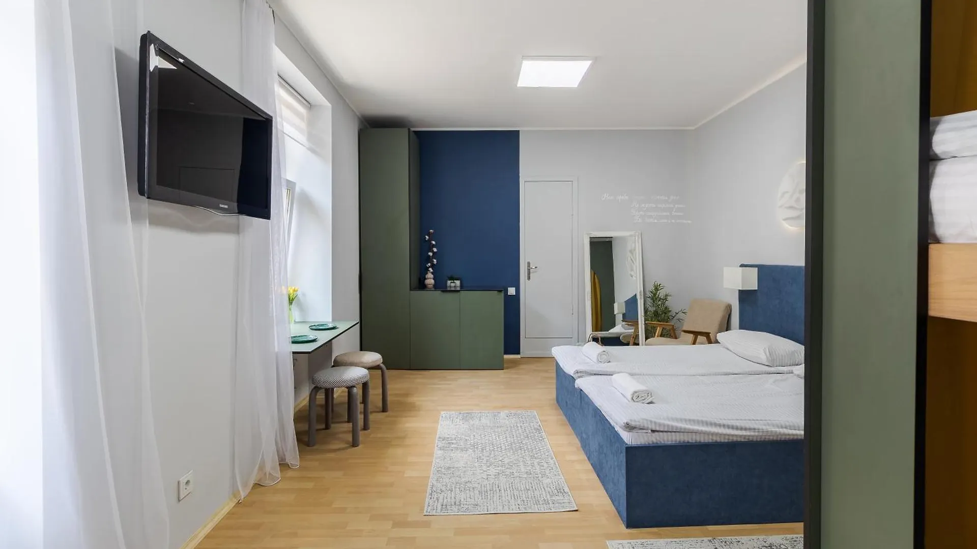 Apartmán Є Світло, Кондиціонер, Центр Lvov